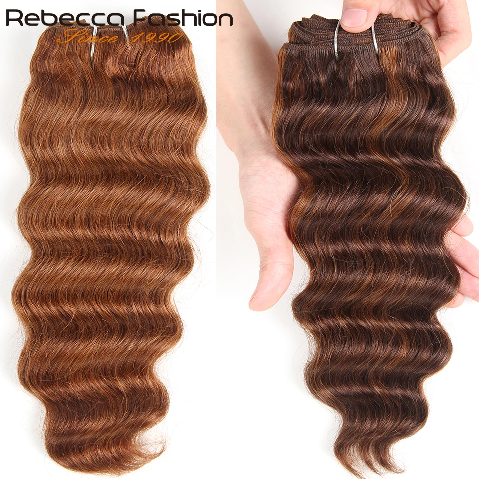 

Nature Deep Wave 1 Piece Only Brazilian Deep Wave Bundles Human Hair Weave Deal #4 27 30 99J Burgundy Remy Hair Extension