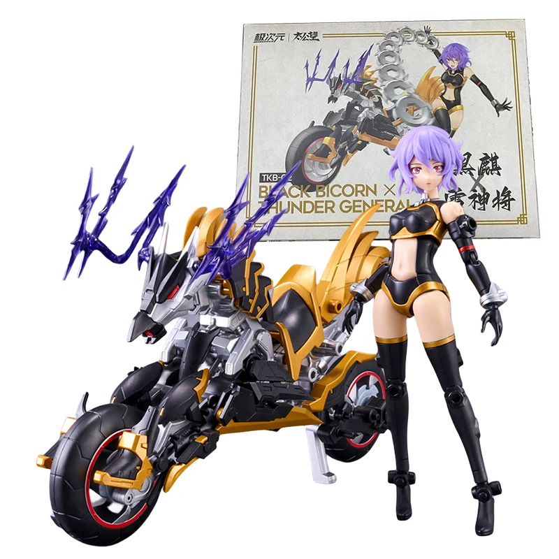 MS GENERAL TKB-02 Black Bicorn Thunder General Action Figures Mobile Suit Model Collectible Model Ornaments Gifts For Kids
MS GENERAL TKB-02 Black Bicorn Thunder General Action Figures Mobile Suit Model Collectible Model Ornaments Gifts For Kids