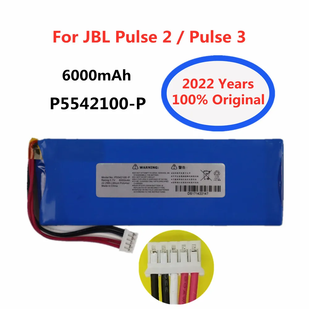 

2022 New P5542100-P 6000mAh Original Loudspeaker Speaker Battery For JBL Pulse 2 Plus 3 Pulse3 Pulse2 bluetooth Speaker Bateria