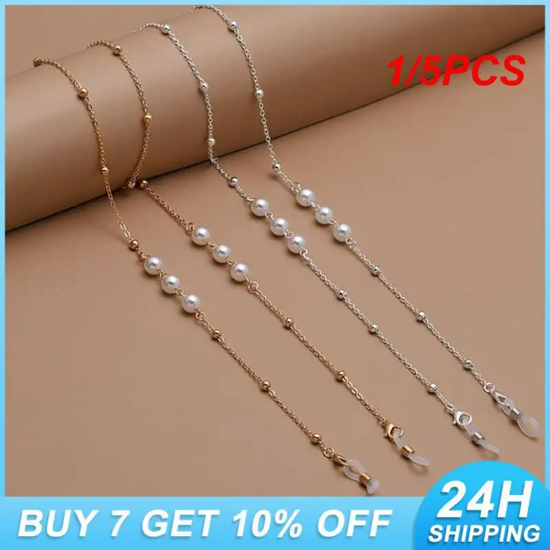 

1/5PCS New Mask Lanyard Anti-lost 70cm Mask Chains Lanyards Necklace Glasses Hanging Rope Fashion Mask Rope Chain