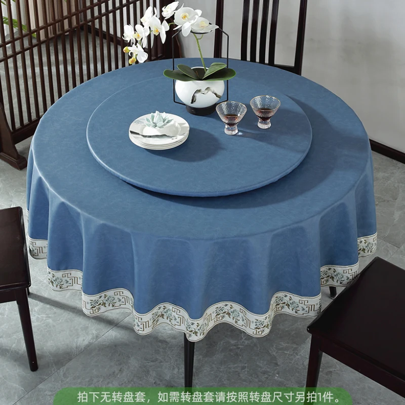 ZXC087 PVC Imported dining table cloth with oil proof, waterproof, light luxury and high-end feel, rectangular tablecloth with
ZXC087 PVC Imported dining table cloth with oil proof, waterproof, light luxury and high-end feel, rectangular tablecloth with