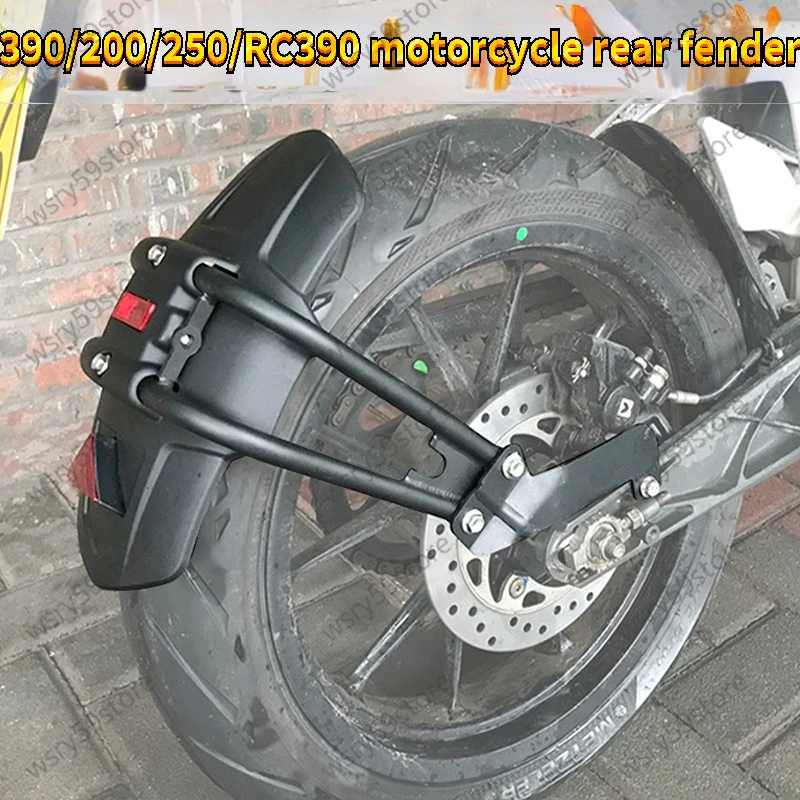 Аксессуары для мотоциклов 390/200/250/RC390 модифицированный задний брызговик для мотоцикла грязевая плитка щит от грязи
Аксессуары для мотоциклов 390/200/250/RC390 модифицированный задний брызговик для мотоцикла грязевая плитка щит от грязи