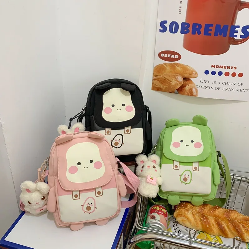 Girl's Single Shoulder Bag Creative Avocado Student Messenger Bag Contrasting Color Nylon Waterproof Children's Small Square Bag
Girl's Single Shoulder Bag Creative Avocado Student Messenger Bag Contrasting Color Nylon Waterproof Children's Small Square Bag