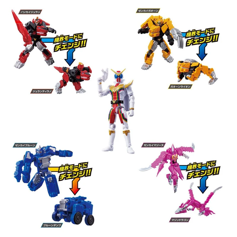 Bandai Genuine Soft Glue Anime Kikai Sentai Zenkaiger All Worlds Deformed Hero Action Figure Model Ornaments Kid Toys Boy Gift
Bandai Genuine Soft Glue Anime Kikai Sentai Zenkaiger All Worlds Deformed Hero Action Figure Model Ornaments Kid Toys Boy Gift