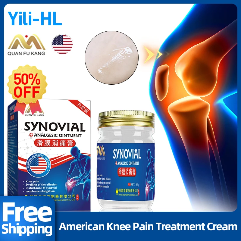 Knee Pain Relief Cream Arthritis Rheumatism Treatment Joint Muscle Ache Ointment Meniscus Repair Synovitis American Medicine
Knee Pain Relief Cream Arthritis Rheumatism Treatment Joint Muscle Ache Ointment Meniscus Repair Synovitis American Medicine