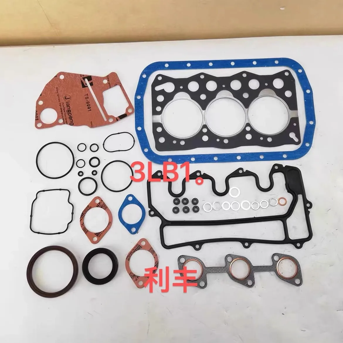 

Excavator Engine Parts Isuzu Machine For 3LB1 Overhaul Package Repair Package Cylinder Gasket