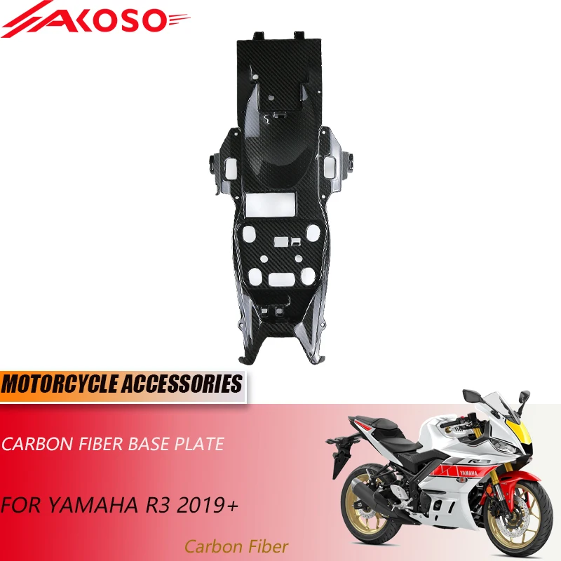Аксессуары для мотоциклов из углеродного волокна 3K для Yamaha R3 Базовая пластина 2019 +
Аксессуары для мотоциклов из углеродного волокна 3K для Yamaha R3 Базовая пластина 2019 +