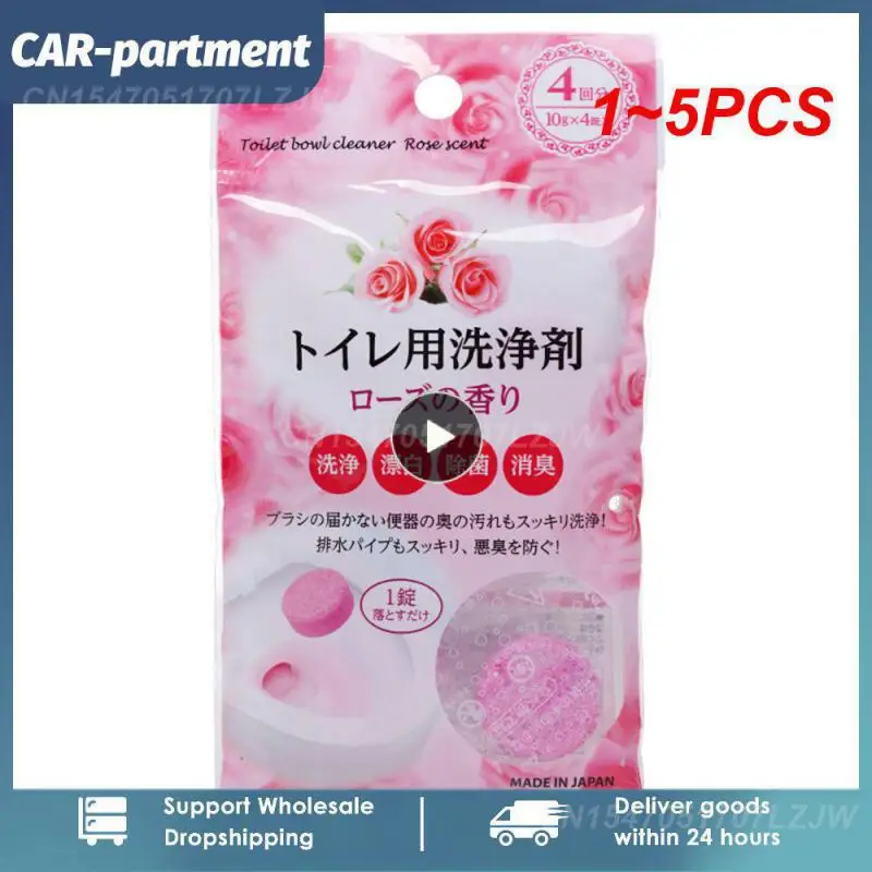 1~5PCS Multifunctional Effervescent Cleaner Toilet Kitchen Cleaning Tablets Car Window Cleaner Home Cleaning Accessories
1~5PCS Multifunctional Effervescent Cleaner Toilet Kitchen Cleaning Tablets Car Window Cleaner Home Cleaning Accessories