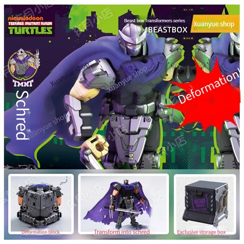 New Product 52TOYS BEASTBOX Schreider Ninja Turtl MB-23 Transformational Assembly Model for Hands-on Birthday Gifts
New Product 52TOYS BEASTBOX Schreider Ninja Turtl MB-23 Transformational Assembly Model for Hands-on Birthday Gifts