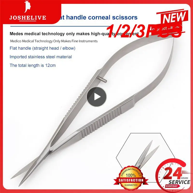 

1/2/3PCS Professional Nail Cuticle Scissors Stainless Steel Manicure Pedicure Tools Dead Skin Scissor Nipper Clipper Tool Nail