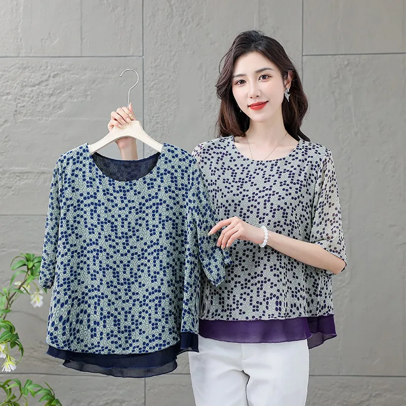 Women's Clothing Short Sleeve Casual Korean Summer Thin T-Shirts Loose Simplicity Vintage Dots Printing O-neck Pullovers top
Women's Clothing Short Sleeve Casual Korean Summer Thin T-Shirts Loose Simplicity Vintage Dots Printing O-neck Pullovers top