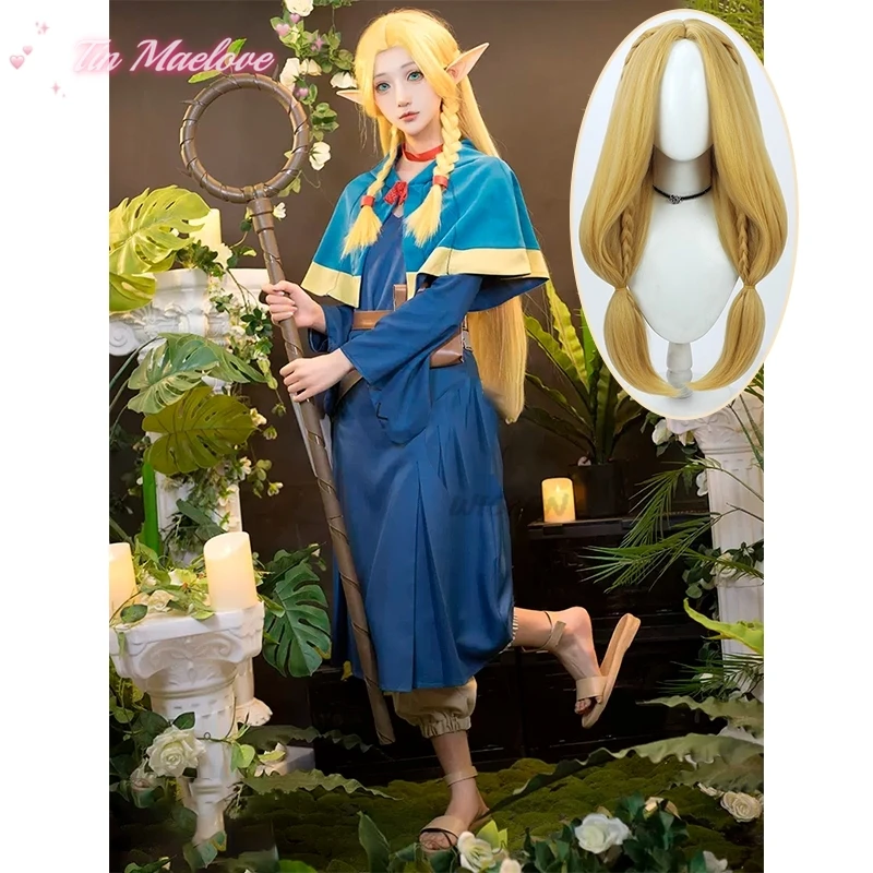 Cosplay Anime Delicious in Dungeon Cosplay Marcille Donato Costume Uniform Cloak Dress Wig Set Party Role Play Outfit for Women
Cosplay Anime Delicious in Dungeon Cosplay Marcille Donato Costume Uniform Cloak Dress Wig Set Party Role Play Outfit for Women