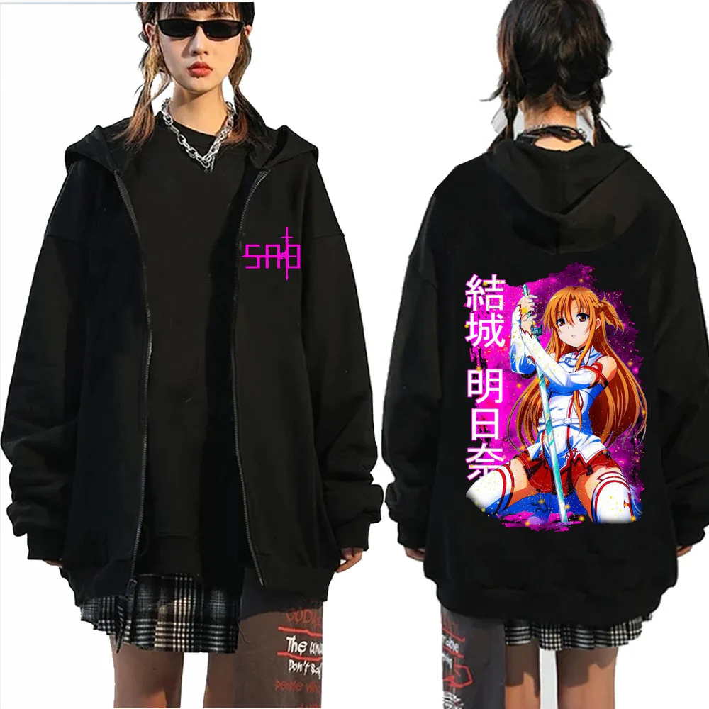 Sword Art Online Zipper Hoodie Anime Man Women Pullovers Tops Harajuku Hip Hop Streetwear
Sword Art Online Zipper Hoodie Anime Man Women Pullovers Tops Harajuku Hip Hop Streetwear