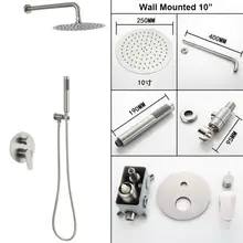 10“ Round Brushed Nickel Shower Head 2-Way Mixer Valve Hand Spray Shower Tap Set Bathroom Shower Set
10“ Round Brushed Nickel Shower Head 2-Way Mixer Valve Hand Spray Shower Tap Set Bathroom Shower Set