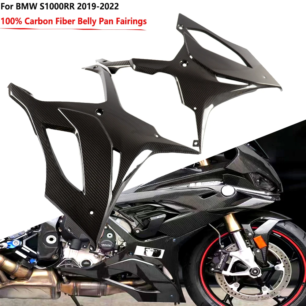 Brand New Motorcycle Parts 100% Carbon Fiber Belly Disc Fairing For BMW S1000RR 2019 2020 2021 2022
Brand New Motorcycle Parts 100% Carbon Fiber Belly Disc Fairing For BMW S1000RR 2019 2020 2021 2022