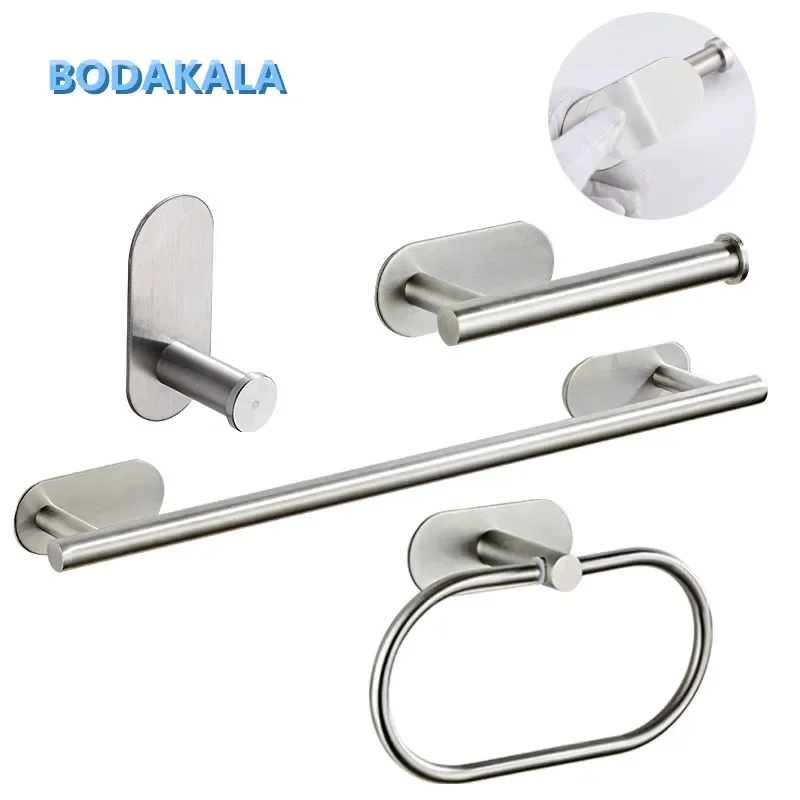 Bathroom Hardware Set Self-sticking, 304 Stainless Steel Brushed Towel Bar Paper Holder Accessories Set without Nails
Bathroom Hardware Set Self-sticking, 304 Stainless Steel Brushed Towel Bar Paper Holder Accessories Set without Nails