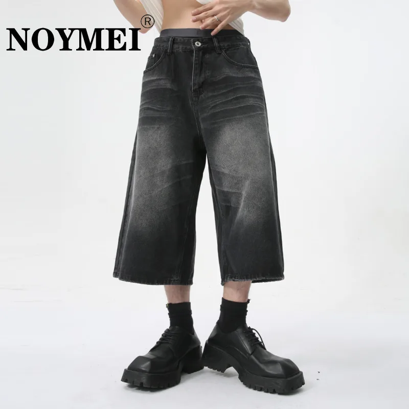 

NOYMEI American Style Men's Capri Denim Pants Gradient Color High Street 2024 Summer All-match Wide Leg Jean Chic WA4482