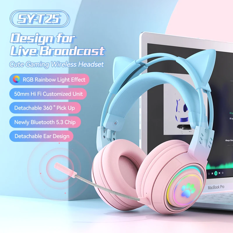 Macaron беспроводные bluetooth-наушники с шумоподавлением, цвет в режиме реального времени, игровые наушники с двойным режимом, музыкальные наушники с микрофоном
Macaron беспроводные bluetooth-наушники с шумоподавлением, цвет в режиме реального времени, игровые наушники с двойным режимом, музыкальные наушники с микрофоном