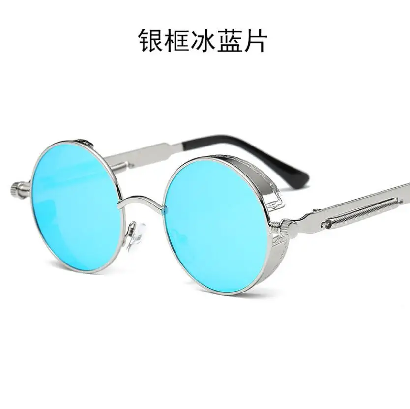 

Fashion Retro Eyewear Round Mirrored Polarized Sunglasses Retro Steampunk New