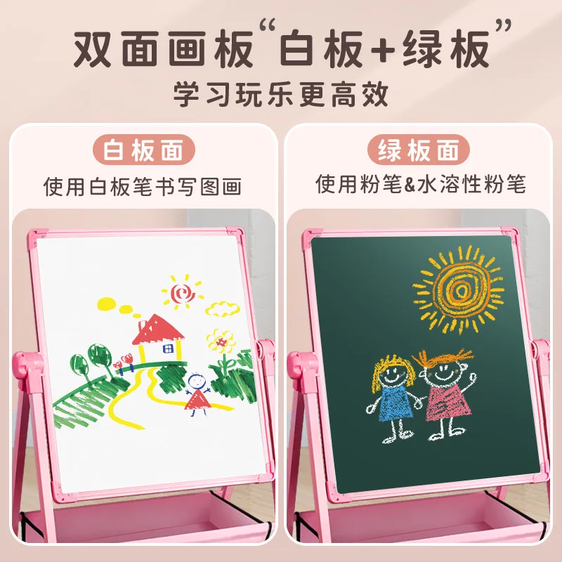 Children'S Small Blackboard Home Dust-Free Learning Drawing Board Bracket Type Double-Sided Primary School Childre
Children'S Small Blackboard Home Dust-Free Learning Drawing Board Bracket Type Double-Sided Primary School Childre