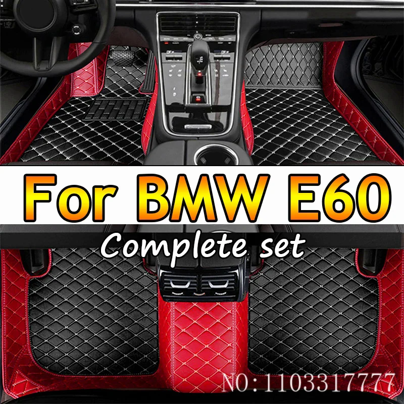 Кожаные автомобильные коврики для BMW E60 100% 2004 2005 2006 2007 2008 2009 2010
Кожаные автомобильные коврики для BMW E60 100% 2004 2005 2006 2007 2008 2009 2010