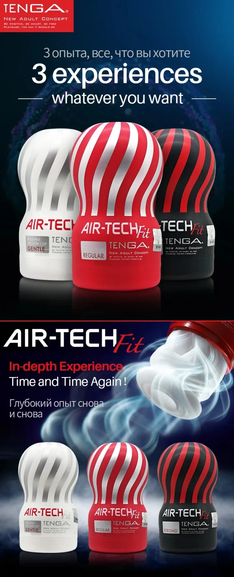 TENGA Air-tech Vacuum Sex Cup Reusable Japan Original Soft Silicone Vagina Real Pussy Sexy Pocket Male Masturbator Cup Sex Toy TENGA Air-tech Vacuum Sex Cup Reusable Japan Original Soft Silicone Vagina Real Pussy Sexy Pocket Male Masturbator Cup Sex Toy