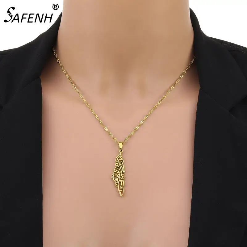 Israel Palestine Map Pendant Necklace For Women Men Arabic African Jamaica Stainless Steel Gold Color Chain Necklaces Jewelry
Israel Palestine Map Pendant Necklace For Women Men Arabic African Jamaica Stainless Steel Gold Color Chain Necklaces Jewelry