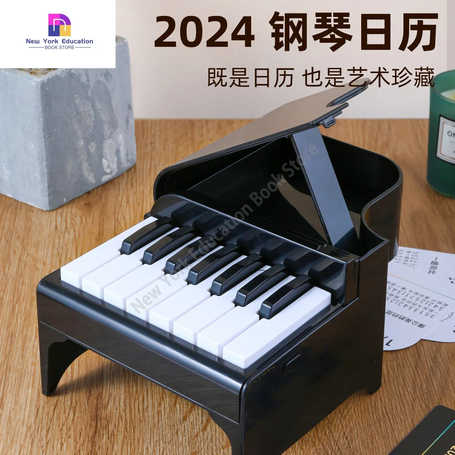 

2024 New Playable Piano Calendar Mini Desk Calendar Birthday Gift Desktop Ornament Weekly Calendar（52 Songs）