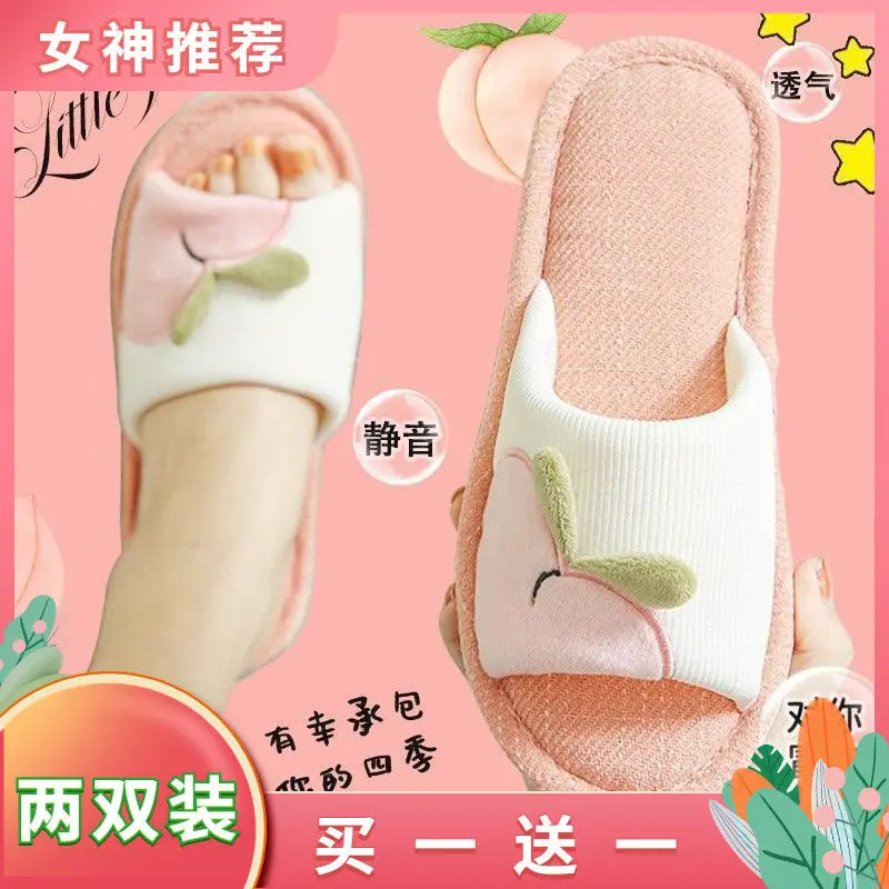 

A72 Buy one get one free household linen slippers for women indoor household nonick-soled couples spring and summer four sea