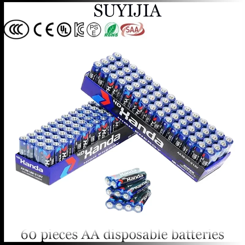 60PCS/Boxed Black Blue AA 1.5V Black Blue Battery Carbon Zinc Manganese Cell Disposable Battery Flash Wireless Mouse Keyboard
60PCS/Boxed Black Blue AA 1.5V Black Blue Battery Carbon Zinc Manganese Cell Disposable Battery Flash Wireless Mouse Keyboard