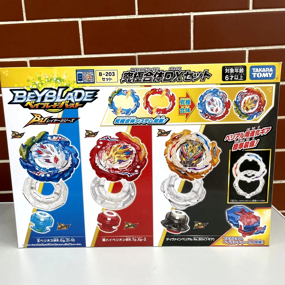 Original TAKARA TOMY Beyblade B203 Burst BU Ultimate Fusion DX Set,BEYBLADE B-203 IN STOCK Safe Packaging 
Original TAKARA TOMY Beyblade B203 Burst BU Ultimate Fusion DX Set,BEYBLADE B-203 IN STOCK Safe Packaging