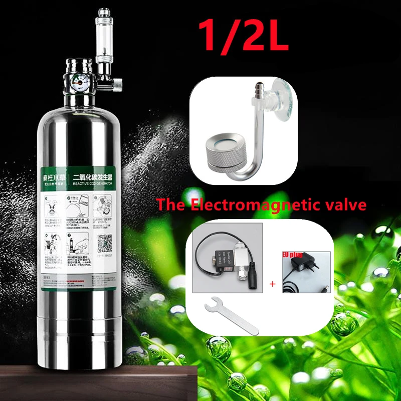 1/2 L Carbon Dioxide Generator Aquarium Fish Tank Special DIY Homemade High Pressure Stainless Steel Gas Cylinder Aluminum Valv
1/2 L Carbon Dioxide Generator Aquarium Fish Tank Special DIY Homemade High Pressure Stainless Steel Gas Cylinder Aluminum Valv