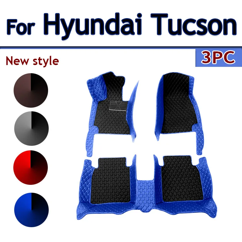Car floor mats for Hyundai Tucson 2006 2007 2008 2009 2010 2011 2012 2013 2014 Custom auto foot Pads automobile carpet cover
Car floor mats for Hyundai Tucson 2006 2007 2008 2009 2010 2011 2012 2013 2014 Custom auto foot Pads automobile carpet cover