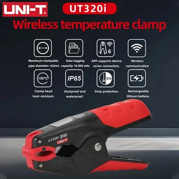UNI-T UT320i Wireless Temperature Clamp