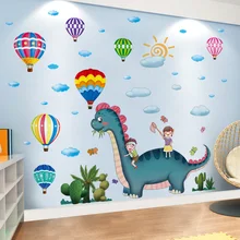 Dinosaurs Animals Wall Stickers DIY Hot Air Balloon Mural Decals for Kids Rooms Baby Bedroom Children Nursery Home Decoration
Dinosaurs Animals Wall Stickers DIY Hot Air Balloon Mural Decals for Kids Rooms Baby Bedroom Children Nursery Home Decoration