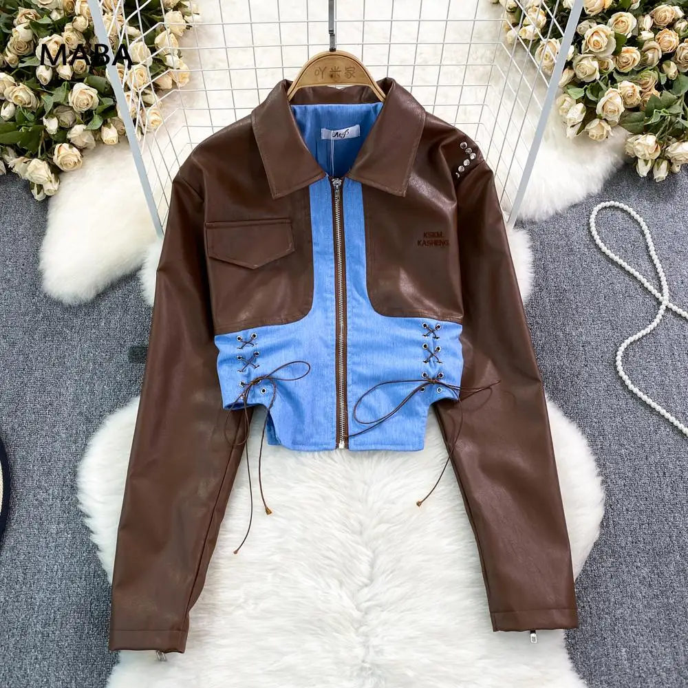 Autumn Designer Pu Leather Jacket Women Turn Down Collar Lace Up Patchwork Cowboy Hiphop Trend Faux Leather Locomotive Outerwear
Autumn Designer Pu Leather Jacket Women Turn Down Collar Lace Up Patchwork Cowboy Hiphop Trend Faux Leather Locomotive Outerwear