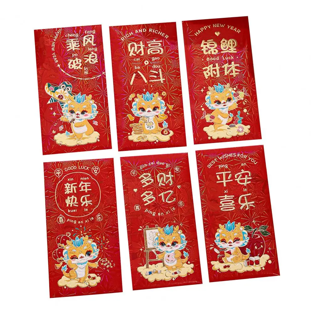 Lucky Envelope for New Year 2024 Year of Dragon Envelope Exquisite Traditional Chinese Blessings with Cartoon Patterns Thickened
Lucky Envelope for New Year 2024 Year of Dragon Envelope Exquisite Traditional Chinese Blessings with Cartoon Patterns Thickened