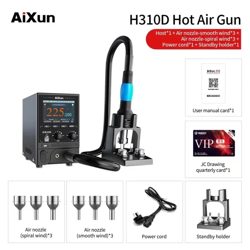 JC Aixun H310D умный пистолет горячего воздуха 1000 Вт Высокая мощность нагревательный ядро облачные данные в режиме реального времени обновление отпайки параметры 110 220V 
JC Aixun H310D умный пистолет горячего воздуха 1000 Вт Высокая мощность нагревательный ядро облачные данные в режиме реального времени обновление отпайки параметры 110 220V
