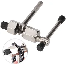 Bicycle Cycling Bike Chain Breaker Splitter Device Extractor Cutter Hand Repair Removal Tool Spare Rivet Link Pin for Bmx
Bicycle Cycling Bike Chain Breaker Splitter Device Extractor Cutter Hand Repair Removal Tool Spare Rivet Link Pin for Bmx