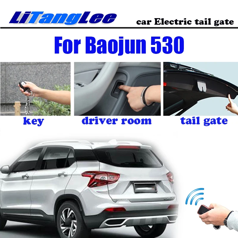 

LiTangLee Car Electric Tail Gate Lift Tailgate Assist System For Baojun 530 For MG Hector For Wuling Remote Control Trunk Lid