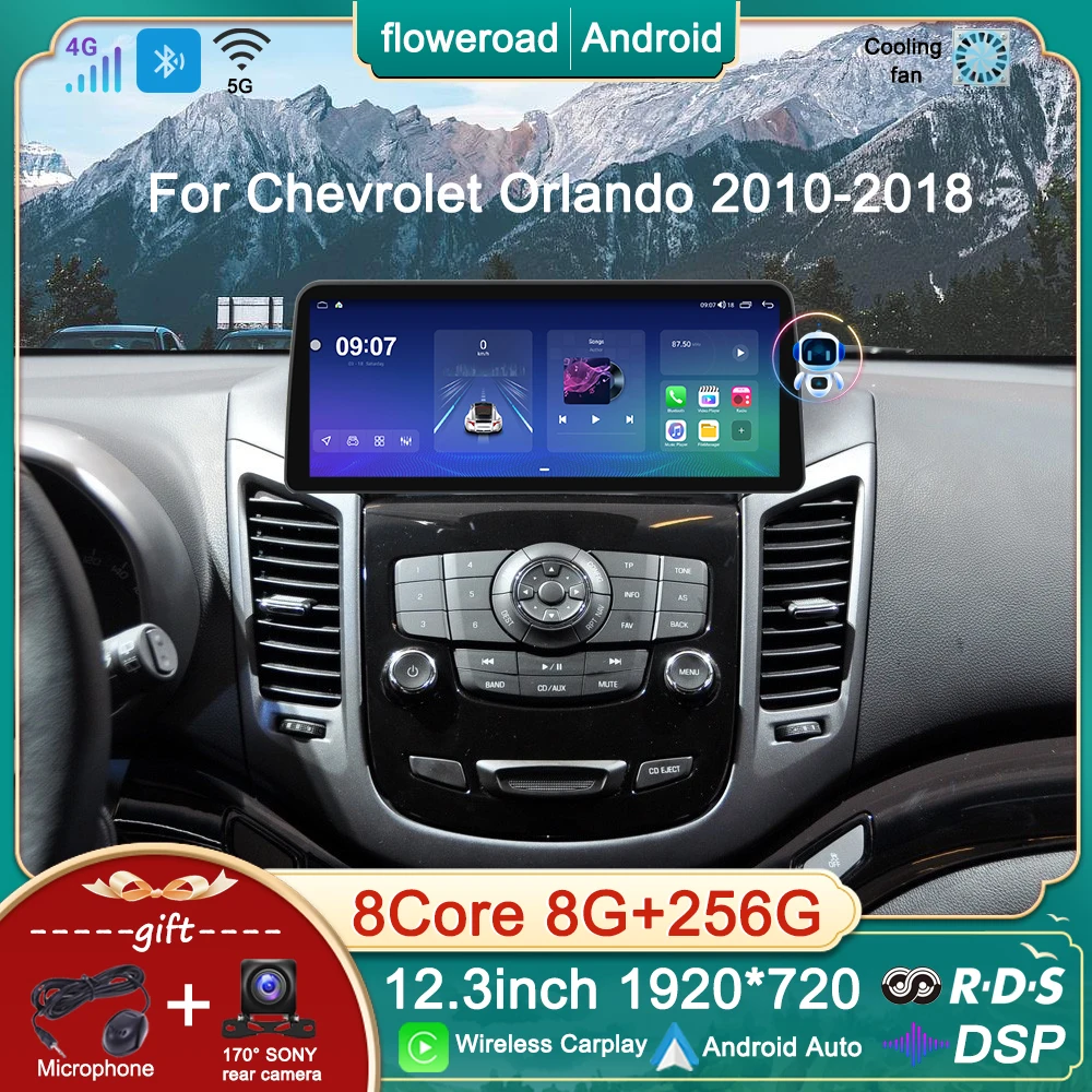 

12.3inch 8CORE 8G+256G Car Radio For Chevrolet Orlando 2010 -2018 Android All in One Automotive Multimedia Player BT GPS Carplay