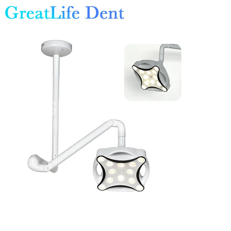 GreatLife Dent Design 6500k 30w Sensor Switch Led Dental Operation Oral Light Dental Surgical Ceiling Dental Surgical Light
GreatLife Dent Design 6500k 30w Sensor Switch Led Dental Operation Oral Light Dental Surgical Ceiling Dental Surgical Light