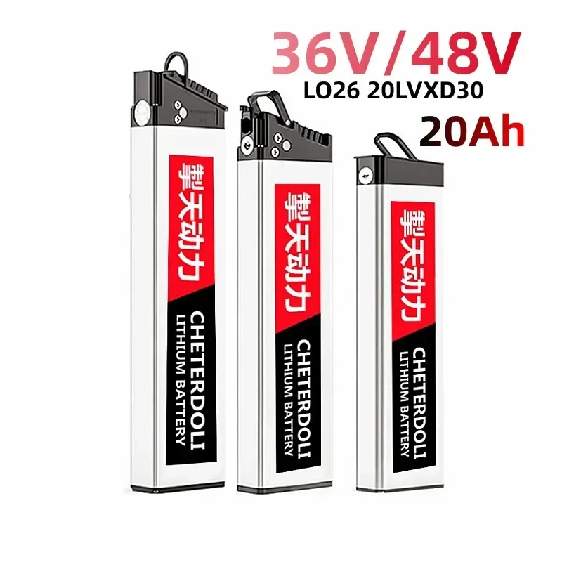 48V Folding Ebike Battery 48V 10Ah 12Ah 14Ah 20Ah for Samebike LO26 20LVXD30 DCH 006 Ebike 18650 Battery Pack Electric Bicycle
48V Folding Ebike Battery 48V 10Ah 12Ah 14Ah 20Ah for Samebike LO26 20LVXD30 DCH 006 Ebike 18650 Battery Pack Electric Bicycle