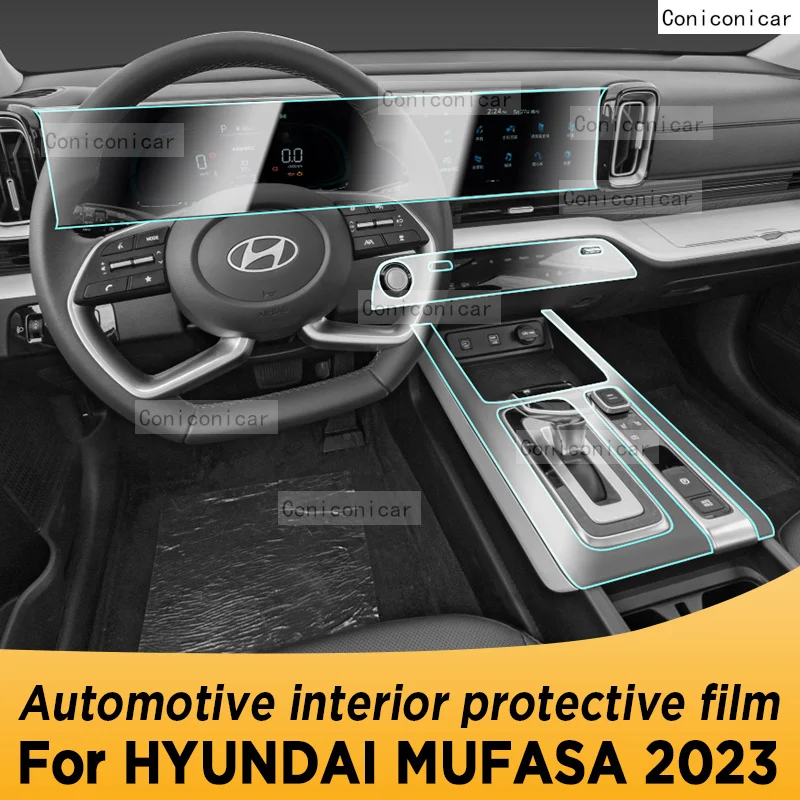 Для HYUNDAI MUFASA 2023 панель коробки передач экран навигации Автомобильная внутренняя защитная пленка наклейка против царапин аксессуары
Для HYUNDAI MUFASA 2023 панель коробки передач экран навигации Автомобильная внутренняя защитная пленка наклейка против царапин аксессуары