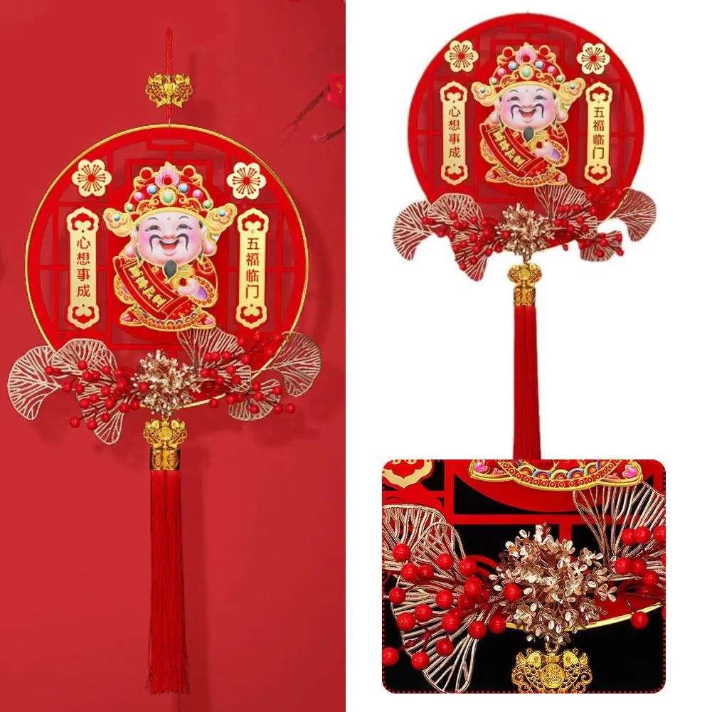 

Chinese Spring Festival Wall Hanging Decoration God Head Home Wealth Supplies Of Pendant Electric Shaking S9C3