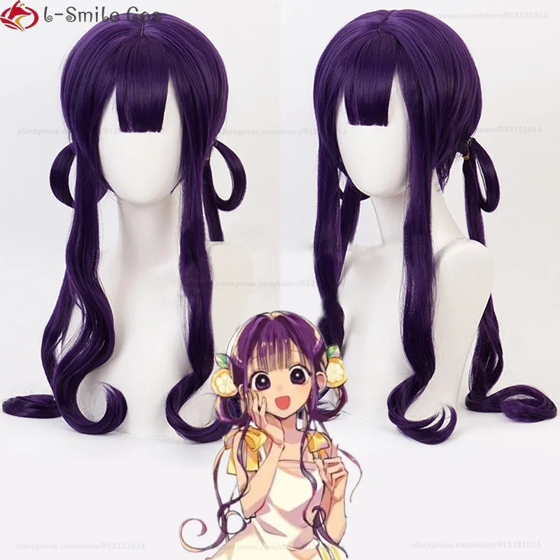 Anime Toilet-bound Hanako-kun Akane Aoi Cosplay Wig Long Purple Heat Resistant Synthetic Halloween Party Woman Wigs + Wig Cap
Anime Toilet-bound Hanako-kun Akane Aoi Cosplay Wig Long Purple Heat Resistant Synthetic Halloween Party Woman Wigs + Wig Cap