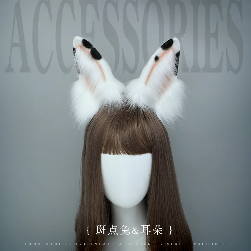 Kawaii Rabbit Ears Headband Plush Faux Fur Rabbit Ear Headdress Cosplay Accessories JK Girl Halloween Cosplay Props Hair Hoop
Kawaii Rabbit Ears Headband Plush Faux Fur Rabbit Ear Headdress Cosplay Accessories JK Girl Halloween Cosplay Props Hair Hoop