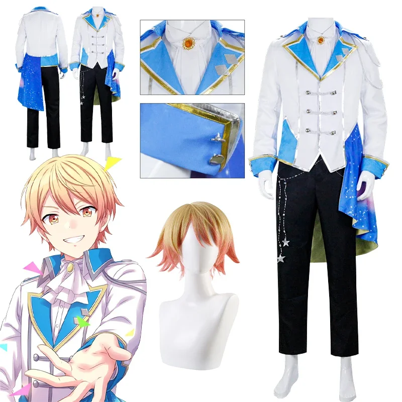 

Tenma Project Sekai Colorful Stage! Cosplay Tsukasa Cosplay Costume Uniform Suits Tenma Tsukasa Wig Halloween Cos for Men Women