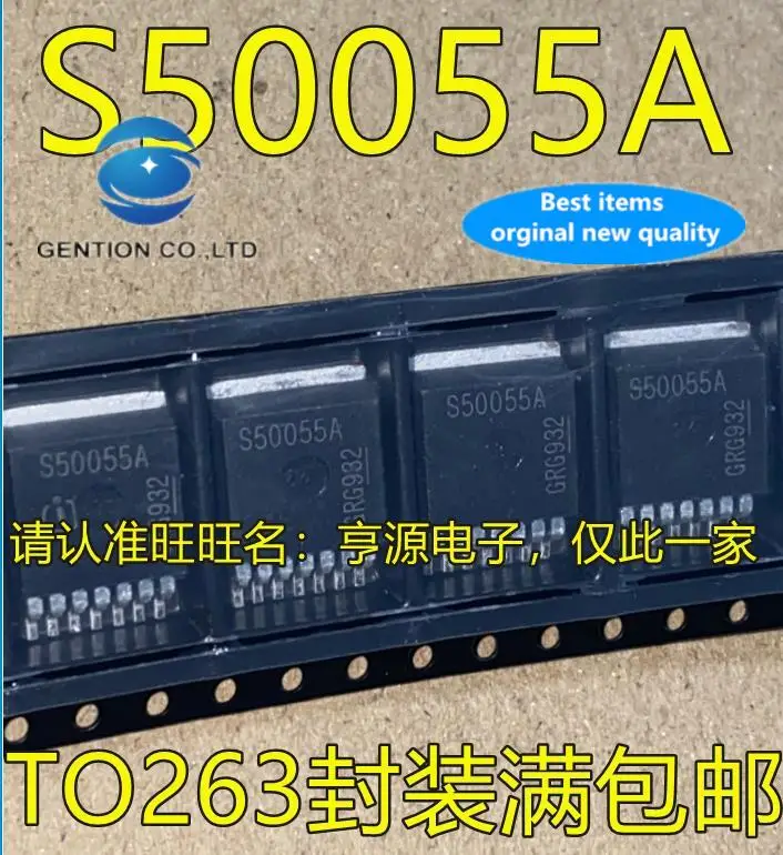 5 шт. 100% оригинальный новый S50055A BTS50055A TO263 Автомобильная компьютерная плата, интеллектуальный высокосторонний переключатель питания, транзистор
5 шт. 100% оригинальный новый S50055A BTS50055A TO263 Автомобильная компьютерная плата, интеллектуальный высокосторонний переключатель питания, транзистор