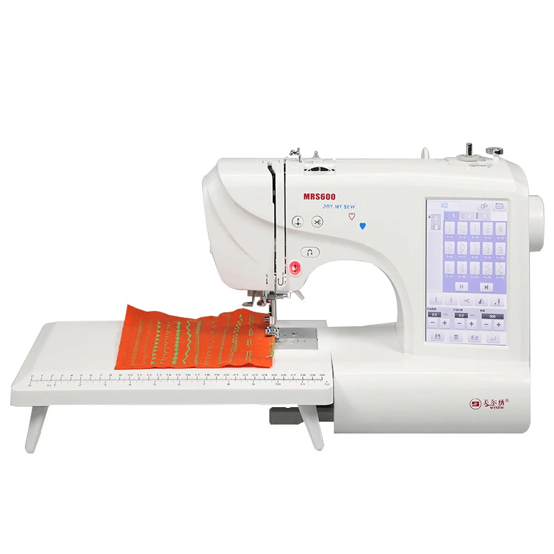 

MRS-600 Household Embroidery Machine For Clothing Small Computerized Automatic Machine 7" LCD Touch Screen